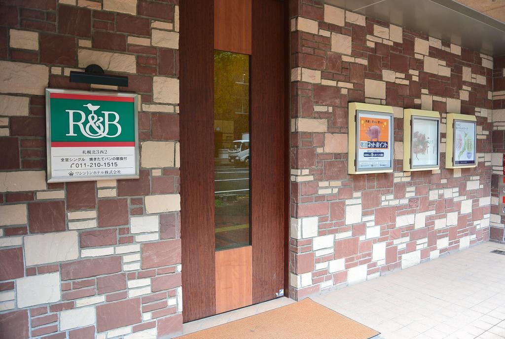 Washington R&B Hotel Sapporo Kita 3 Nishi 2 Luaran gambar