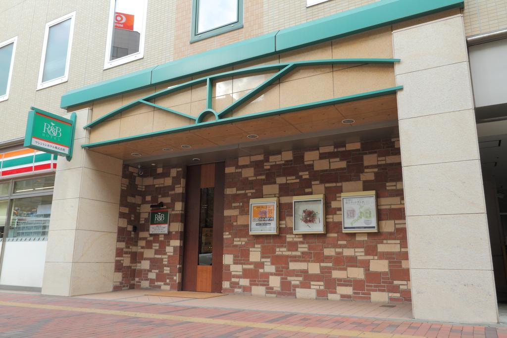 Washington R&B Hotel Sapporo Kita 3 Nishi 2 Luaran gambar